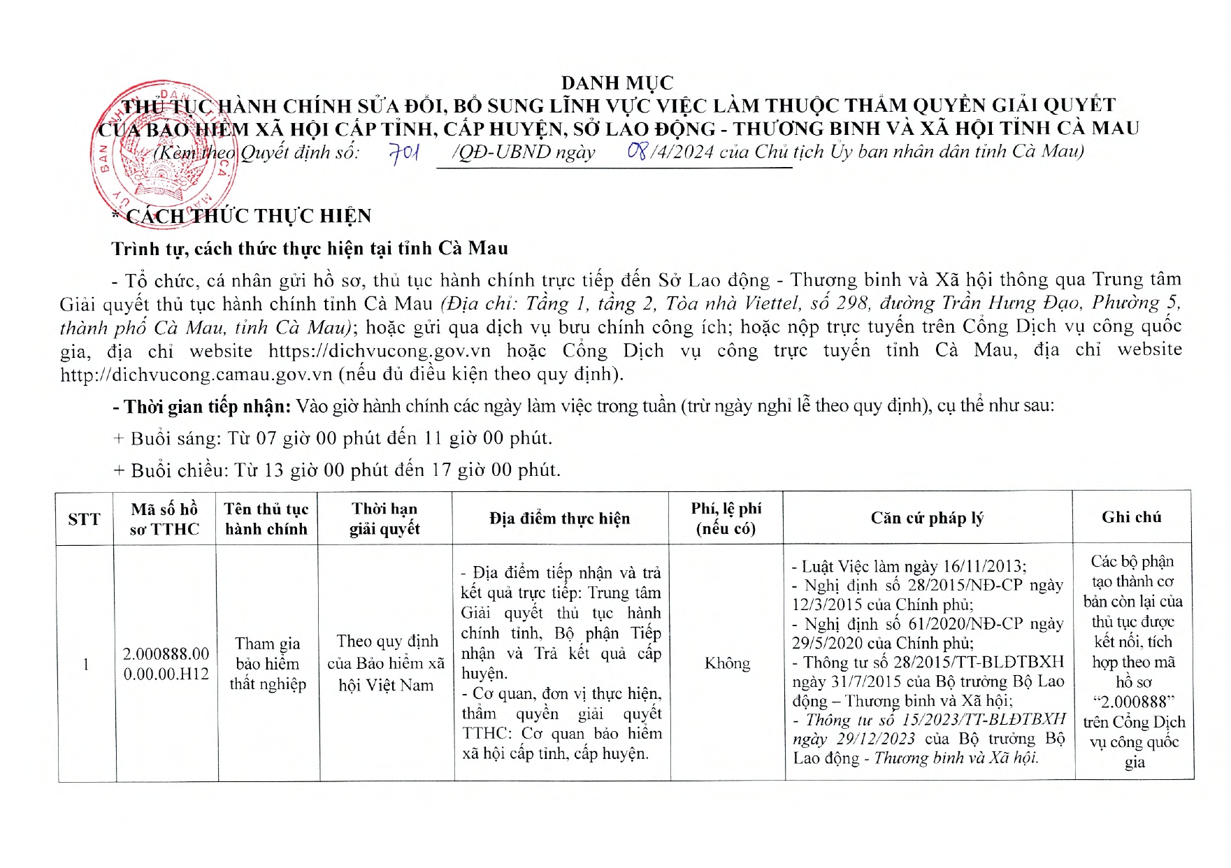 saoy-701qd_page-0003-2