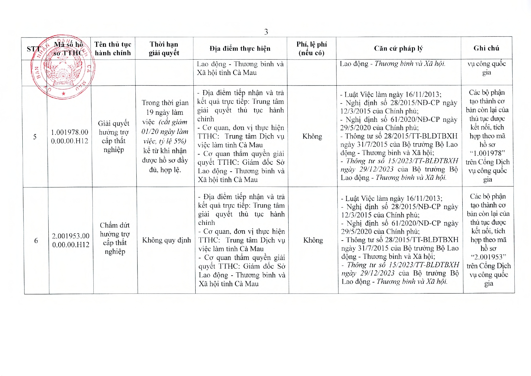 saoy-701qd_page-0005-2