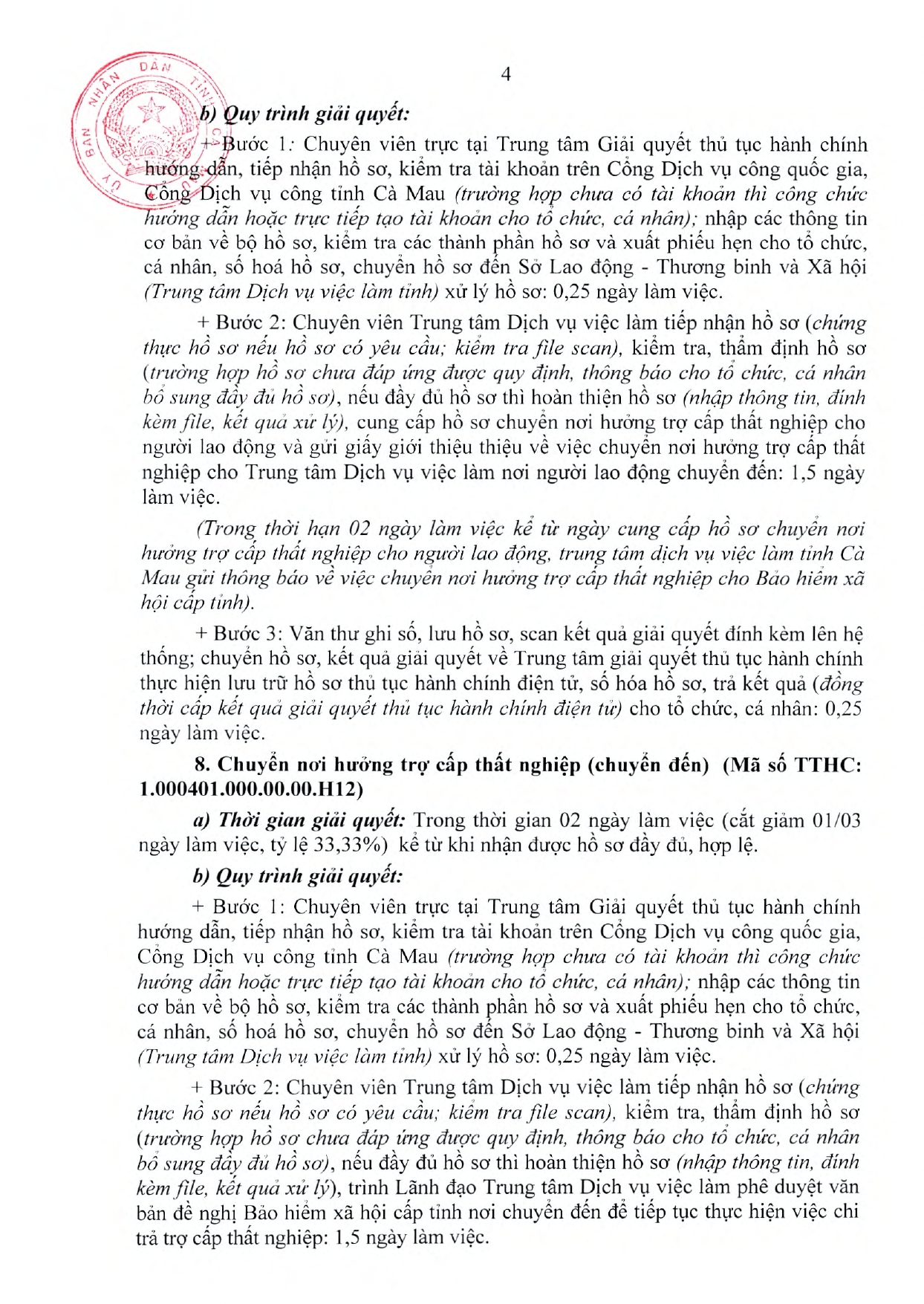 saoy-701qd_page-0011-2