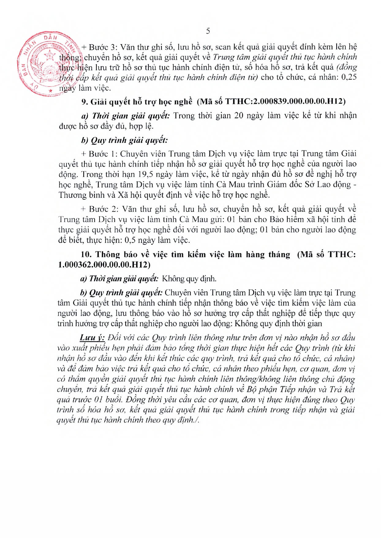 saoy-701qd_page-0012-2