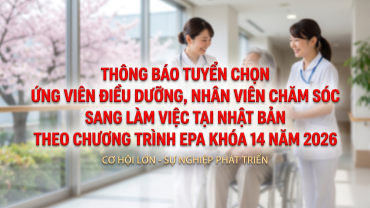 Thông báo tuyển chọn ứng viên Chương trình EPA Khóa 14 năm 2026