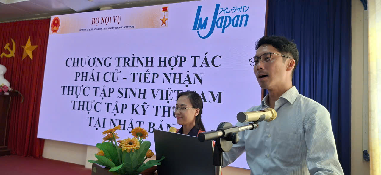 ishi-nb.jpg