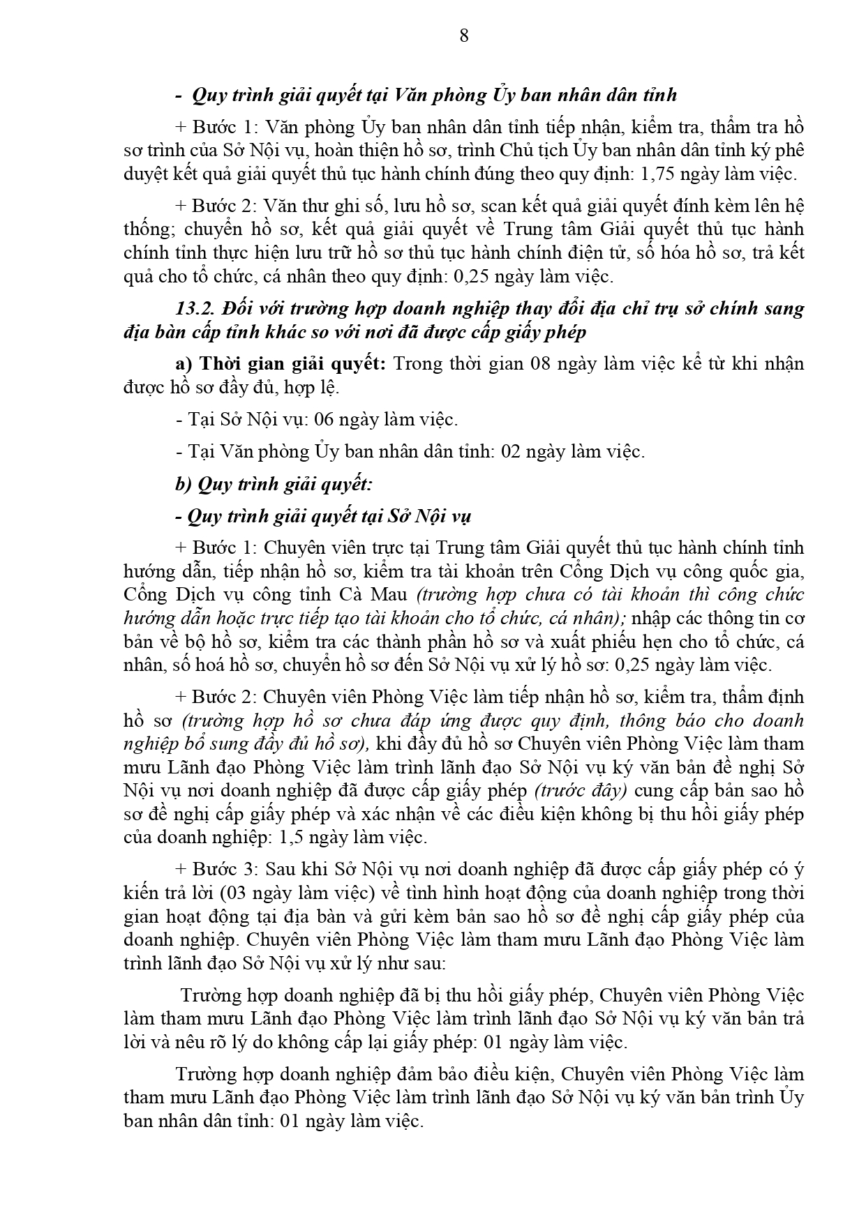 phuluc-18-nc-quy-trinh-page-0008.jpg