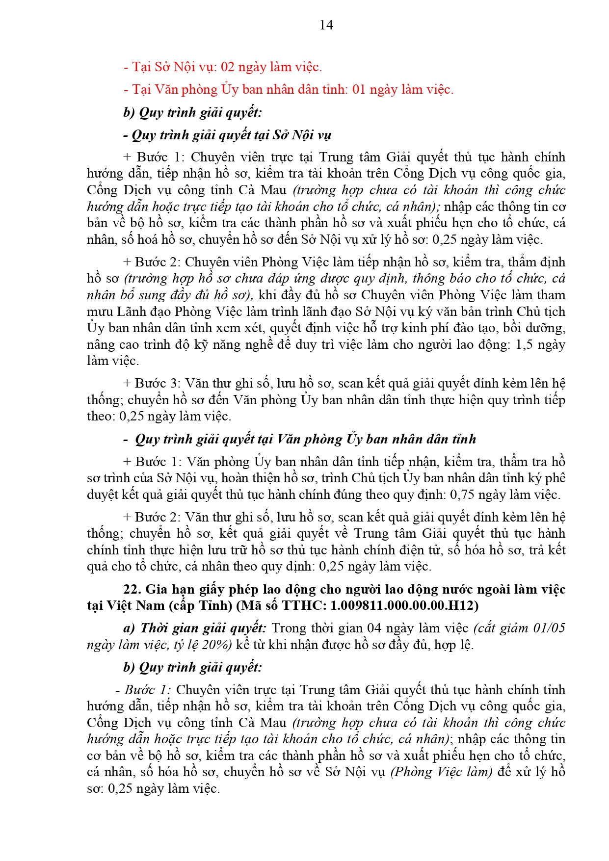 phuluc-18-nc-quy-trinh-page-0014.jpg
