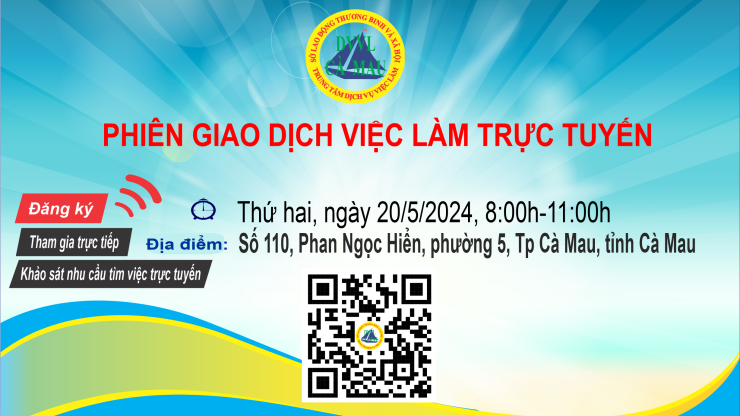 Thông báo tham gia Phiên giao dịch việc làm trực tuyến tại Thành phố Phú Quốc - tỉnh Kiên Giang