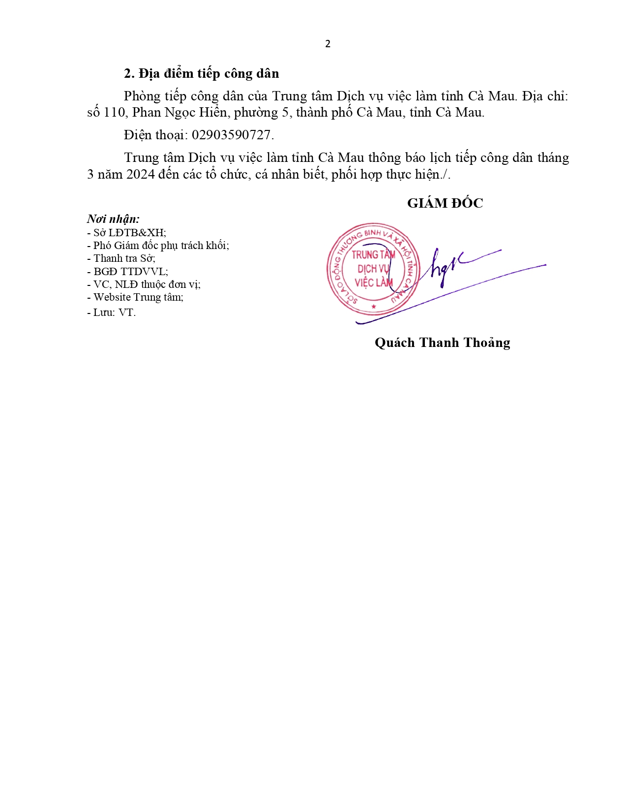 signed-signed-signed-thong-bao-lich-tiep-cong-dan-thang-03-page-0002.jpg