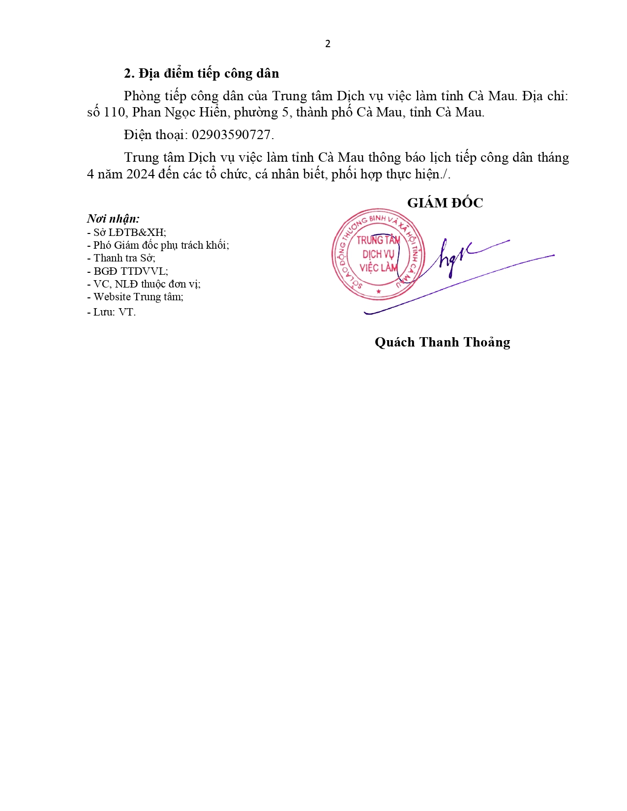signed-signed-signed-thong-bao-lich-tiep-cong-dan-thang-04-page-0002-1.jpg