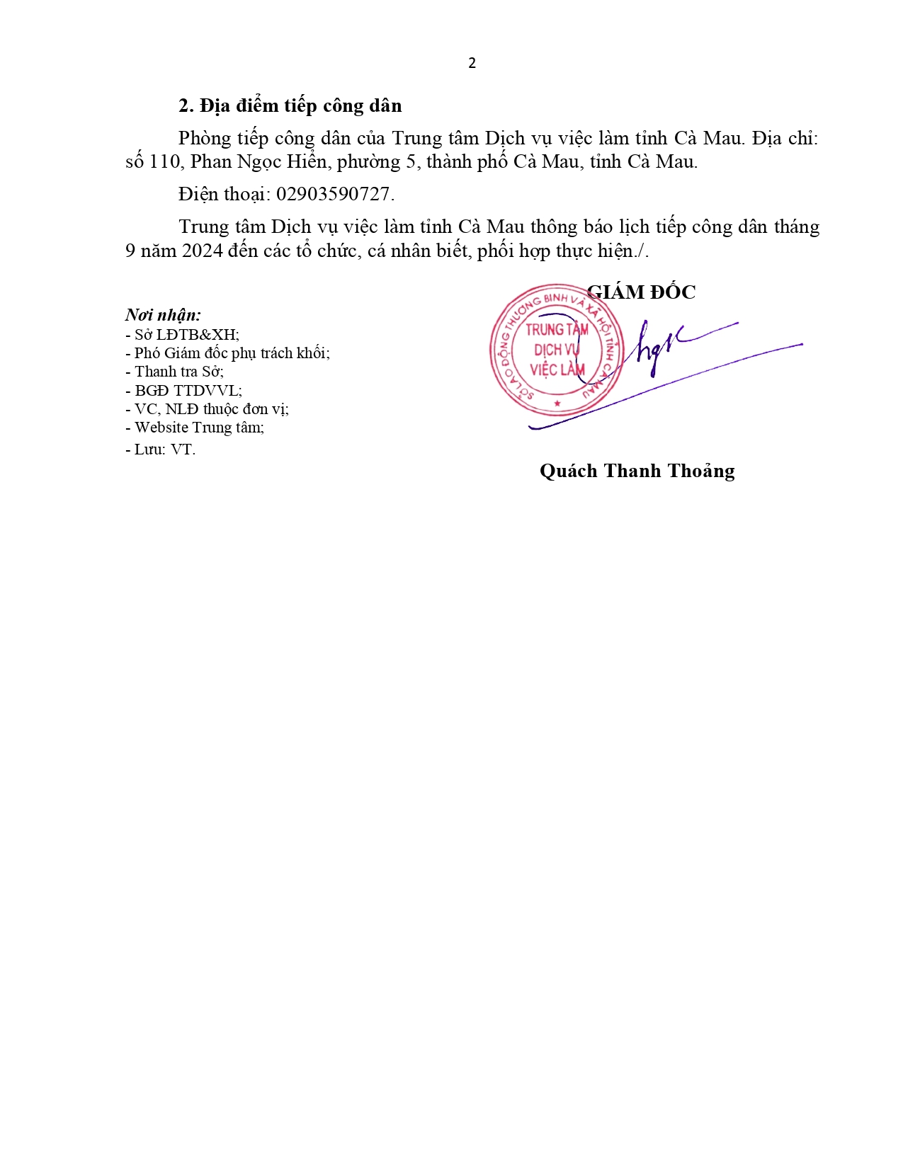 signed-signed-signed-thong-bao-lich-tiep-cong-dan-thang-09-1-page-0002.jpg