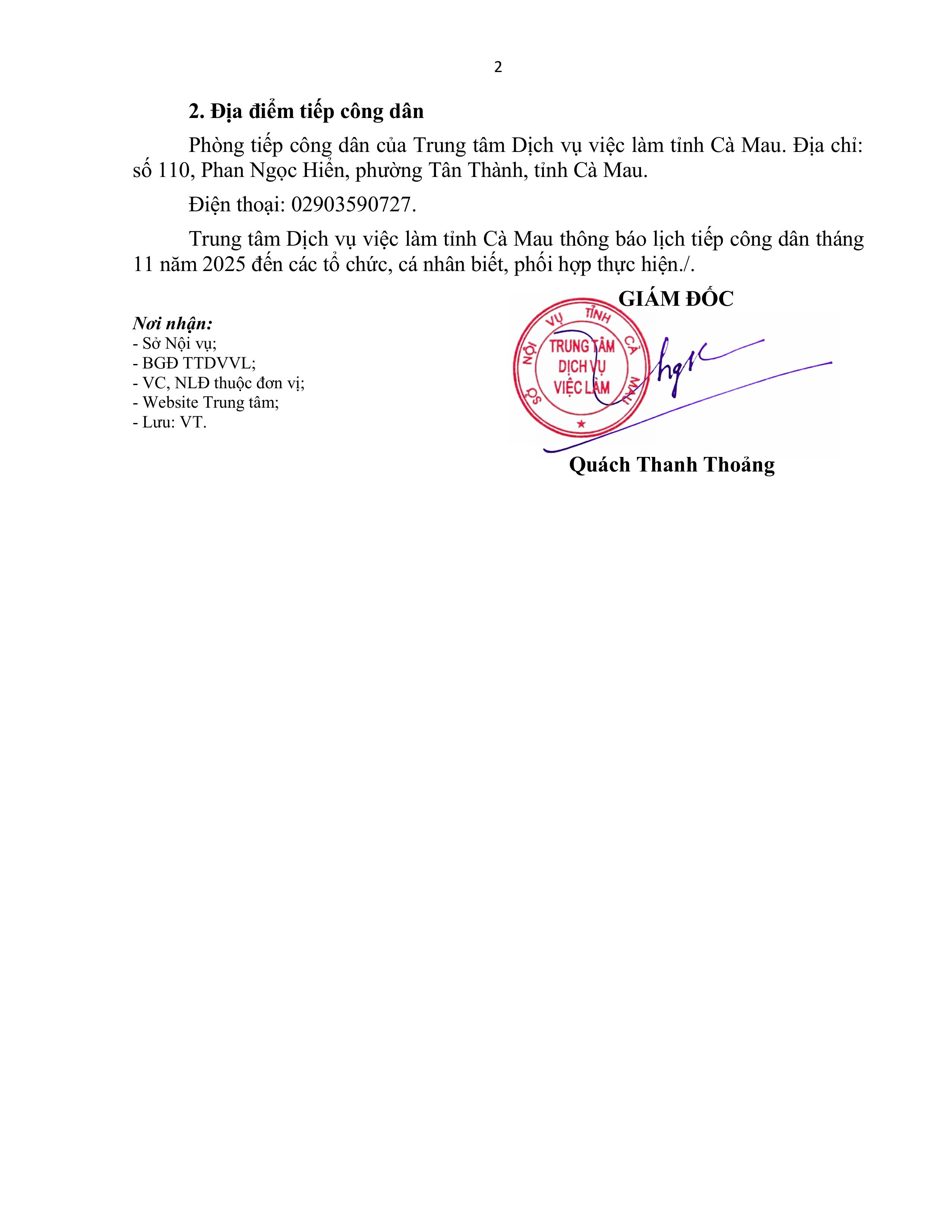 signed-signed-signed-thong-bao-lich-tiep-cong-dan-thang-11-hinh-anh-1.jpg