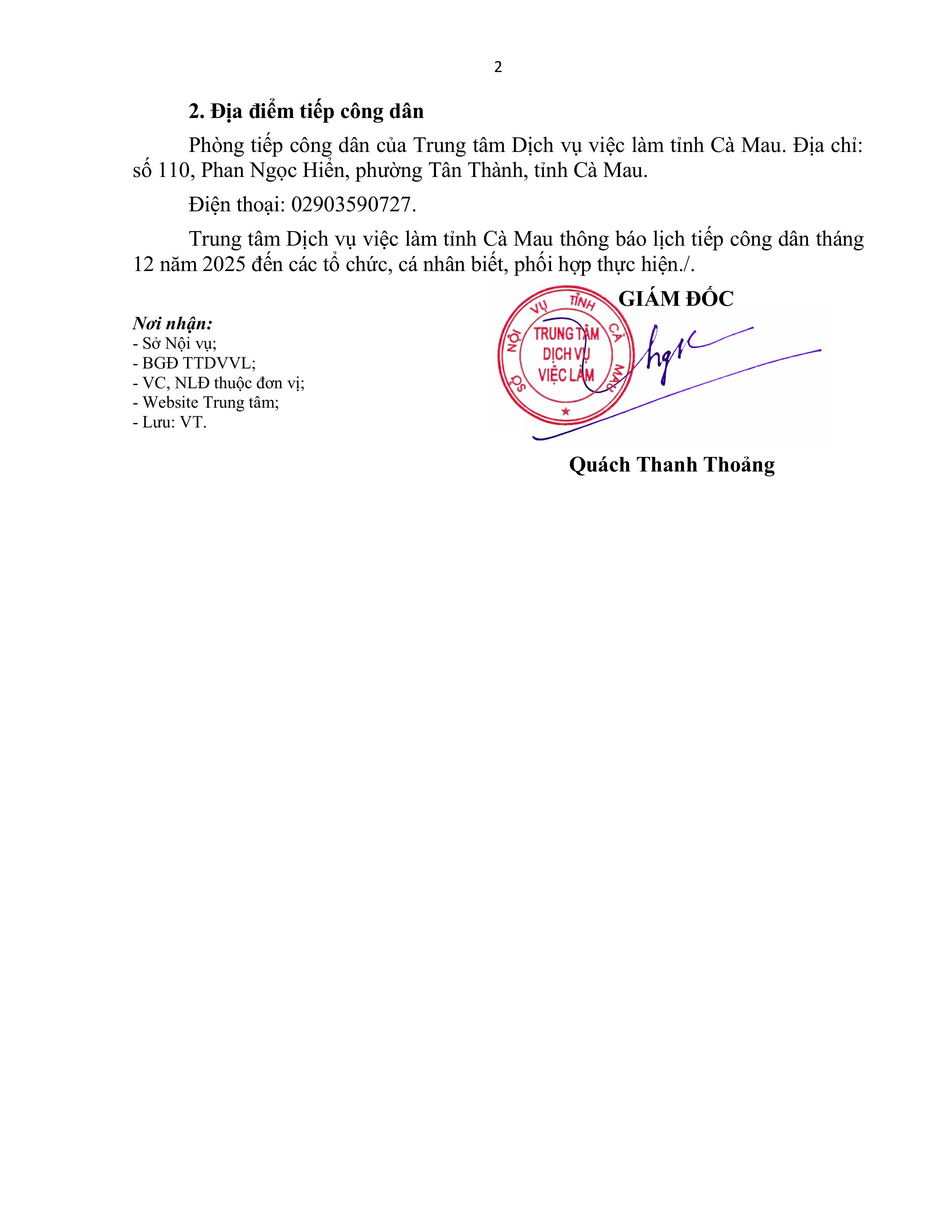 signed-signed-signed-thong-bao-lich-tiep-cong-dan-thang-12-hinh-anh-1-1.jpg