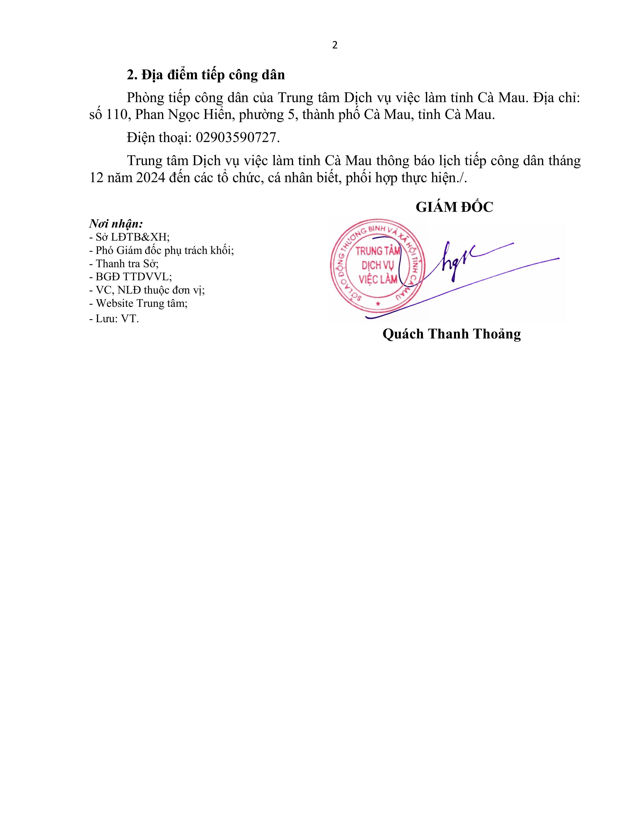 signed-signed-signed-thong-bao-lich-tiep-cong-dan-thang-12-hinh-anh-1.jpg