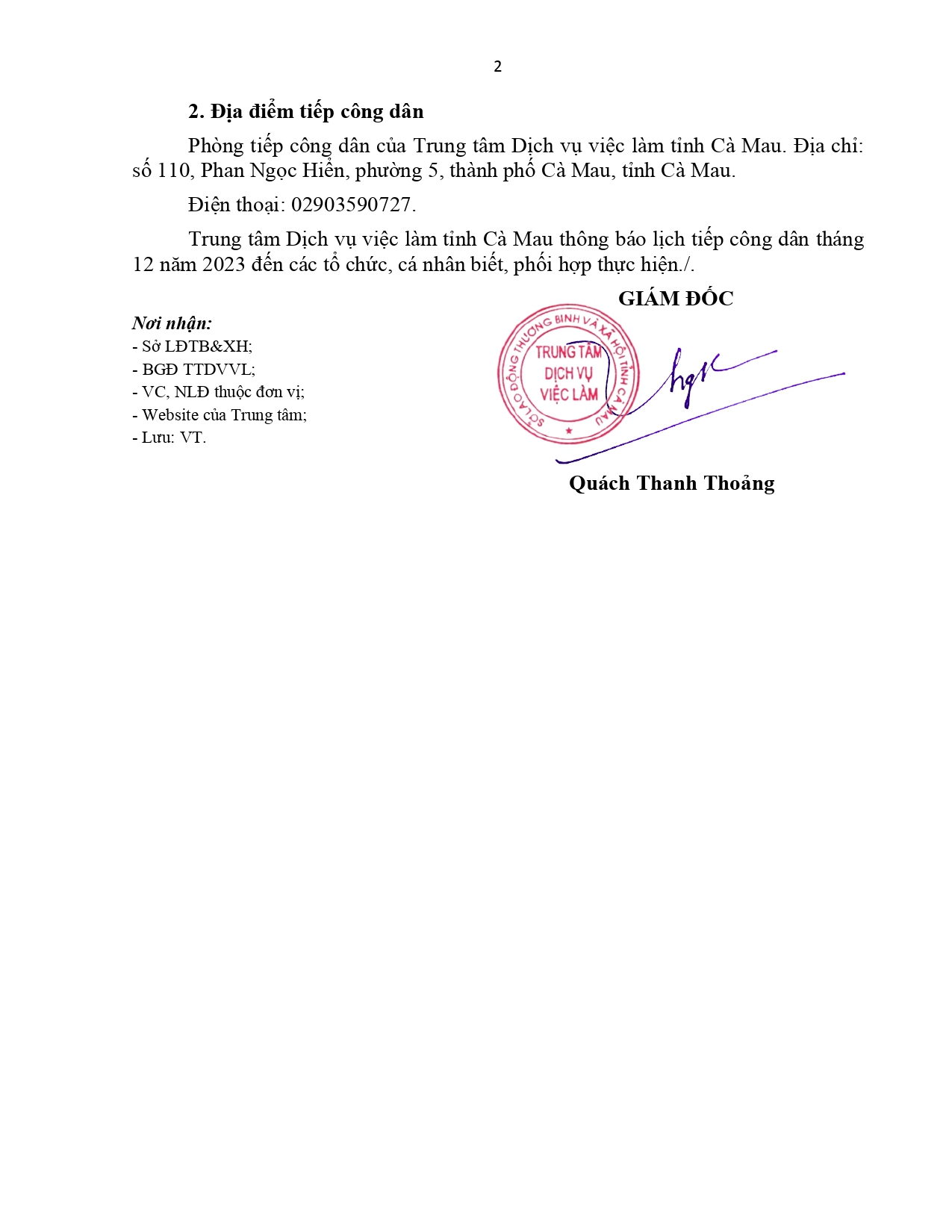 signed-signed-signed-thong-bao-lich-tiep-cong-dan-thang-12-page-0002.jpg