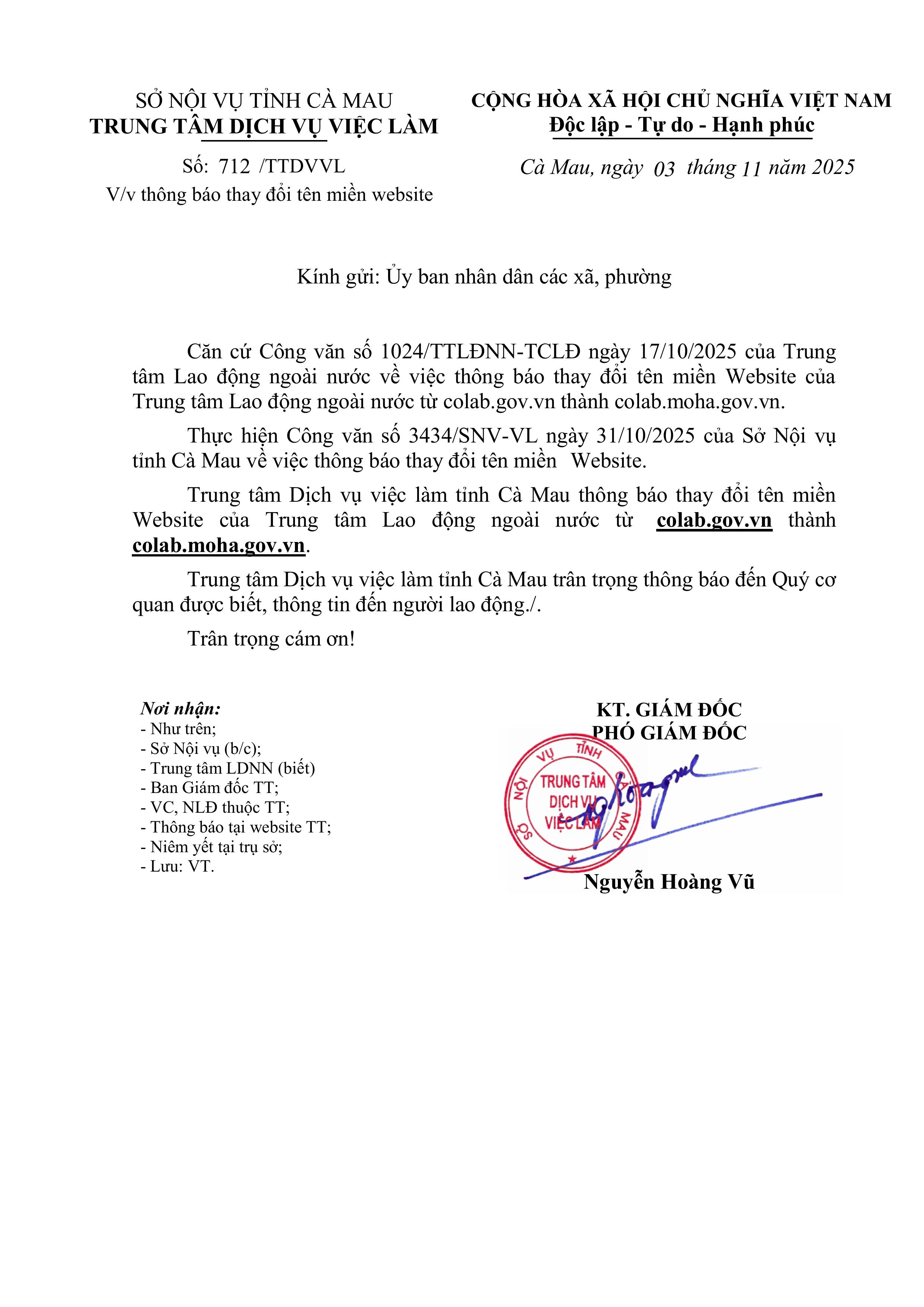 signed-signed-signed-thong bao thay doi ten mien website