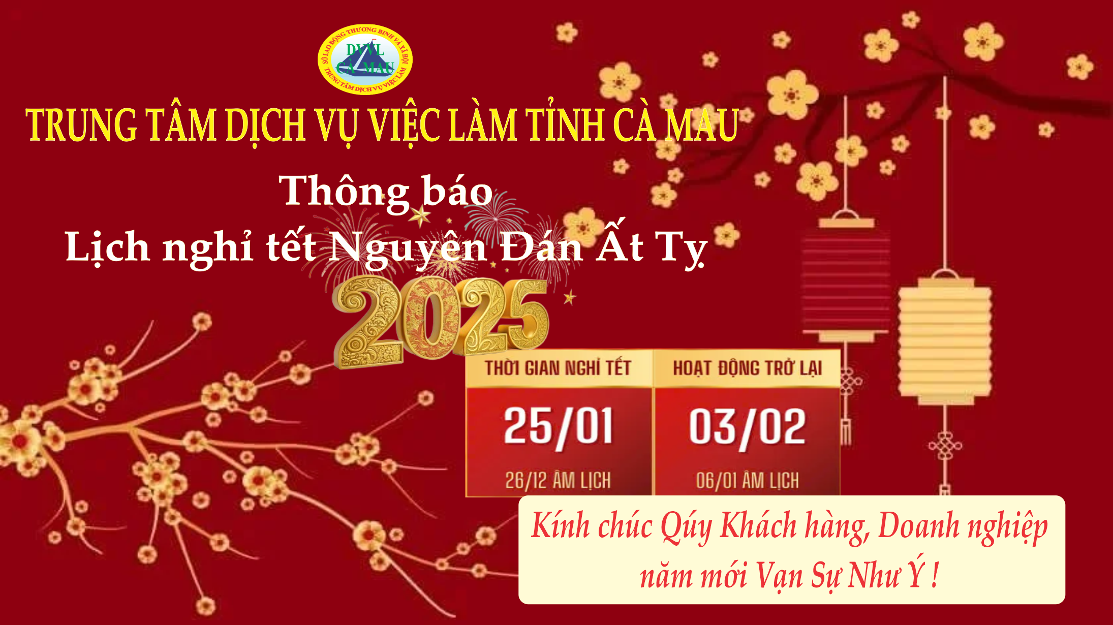 TẾT 2025