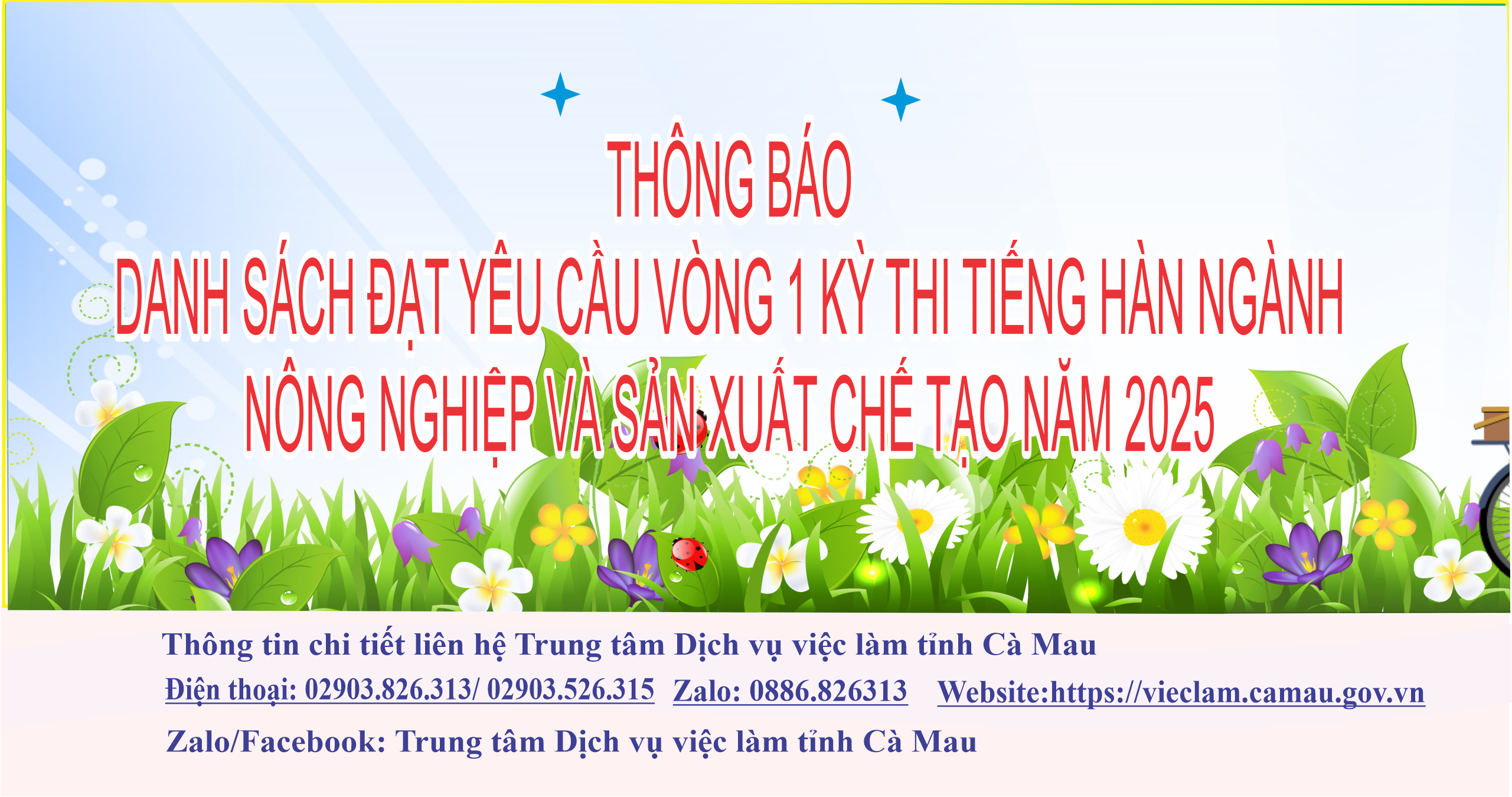 thong-bao-eps-5.png