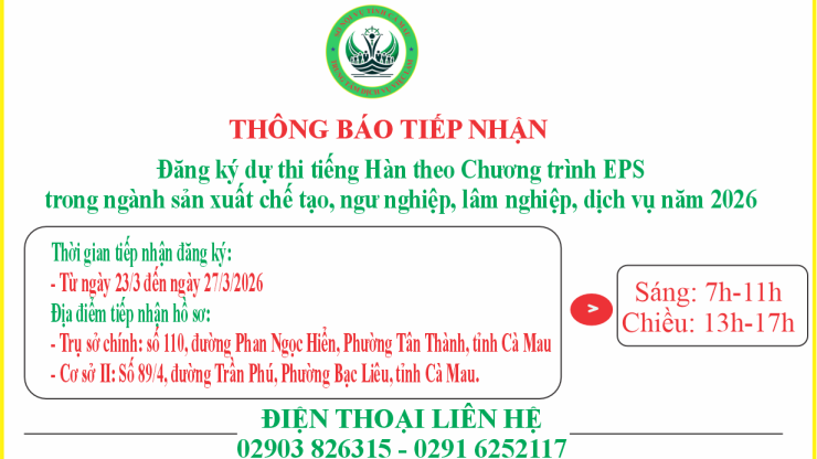 Thông báo tiếp nhận đăng ký dự thi tiếng Hàn theo Chương trình EPS trong ngành sản xuất chế tạo, ngư nghiệp, lâm nghiệp, dịch vụ năm 2026