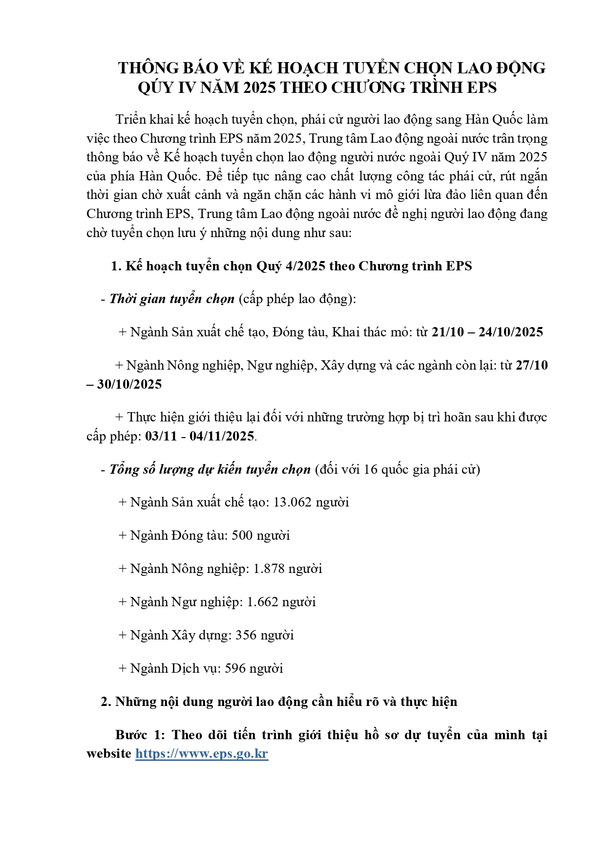 thong-bao-eps-page-0001.jpg