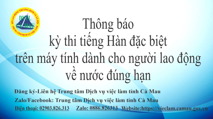 Thông báo kỳ thi tiếng Hàn đặc biệt trên máy tính dành cho người lao động về nước đúng hạn
