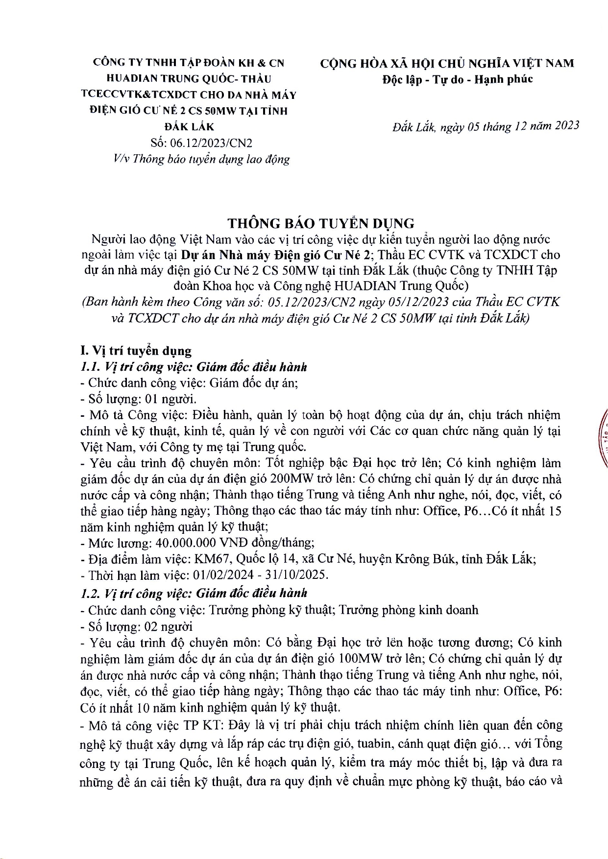 thong-bao-tuyen-lao-dong-du-an-cu-ne-2-nam-2023-1-page-0001.jpg