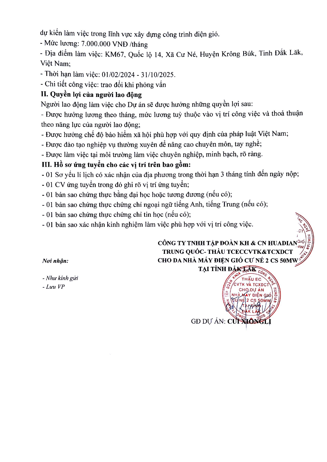 thong-bao-tuyen-lao-dong-du-an-cu-ne-2-nam-2023-1-page-0003.jpg
