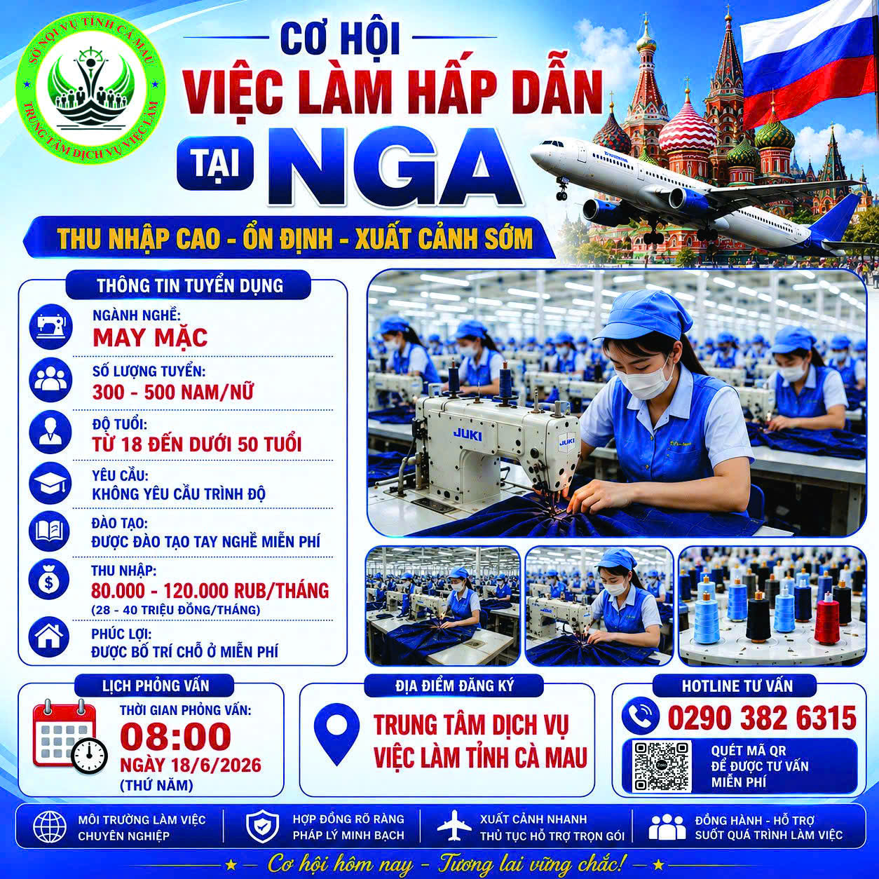 z7943108669646-05438dcb38e84851ff7de382b9a251cb.jpg